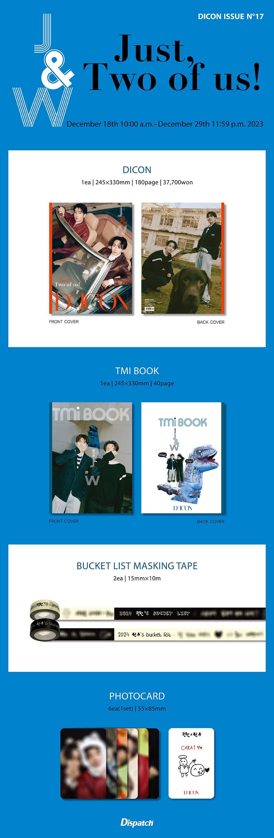 SEVENTEEN – DICON ISSUE N°17 JEONGHAN, WONWOO : Just, Two of us! (UNIT) - KKANG