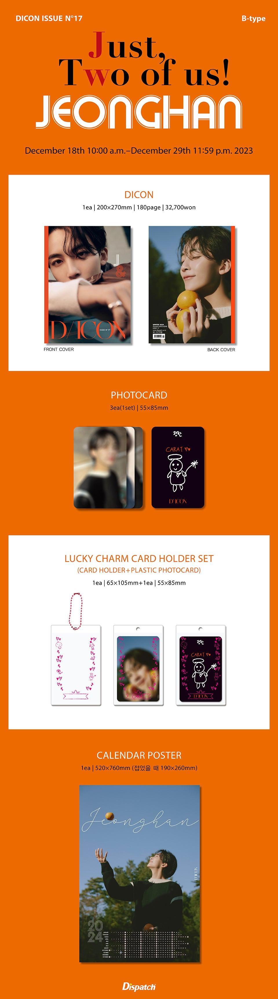 SEVENTEEN – DICON ISSUE N°17 JEONGHAN, WONWOO : Just, Two of us! (JEONGHAN) - KKANG