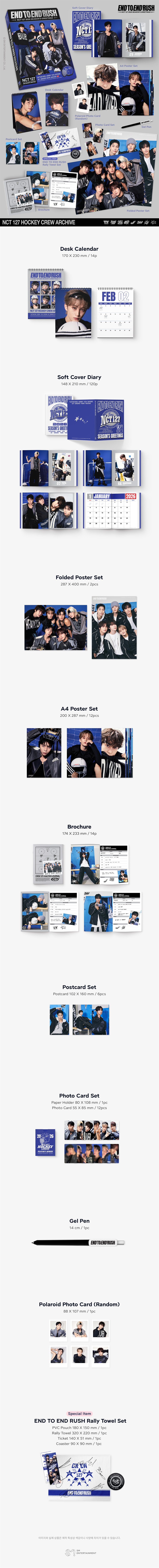 NCT 127 – 2026 SEASON’S GREETINGS + Ktown4U Gift
