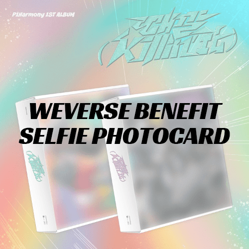 P1harmony KILLIN' IT Weverse Benefit Photocard - KKANG