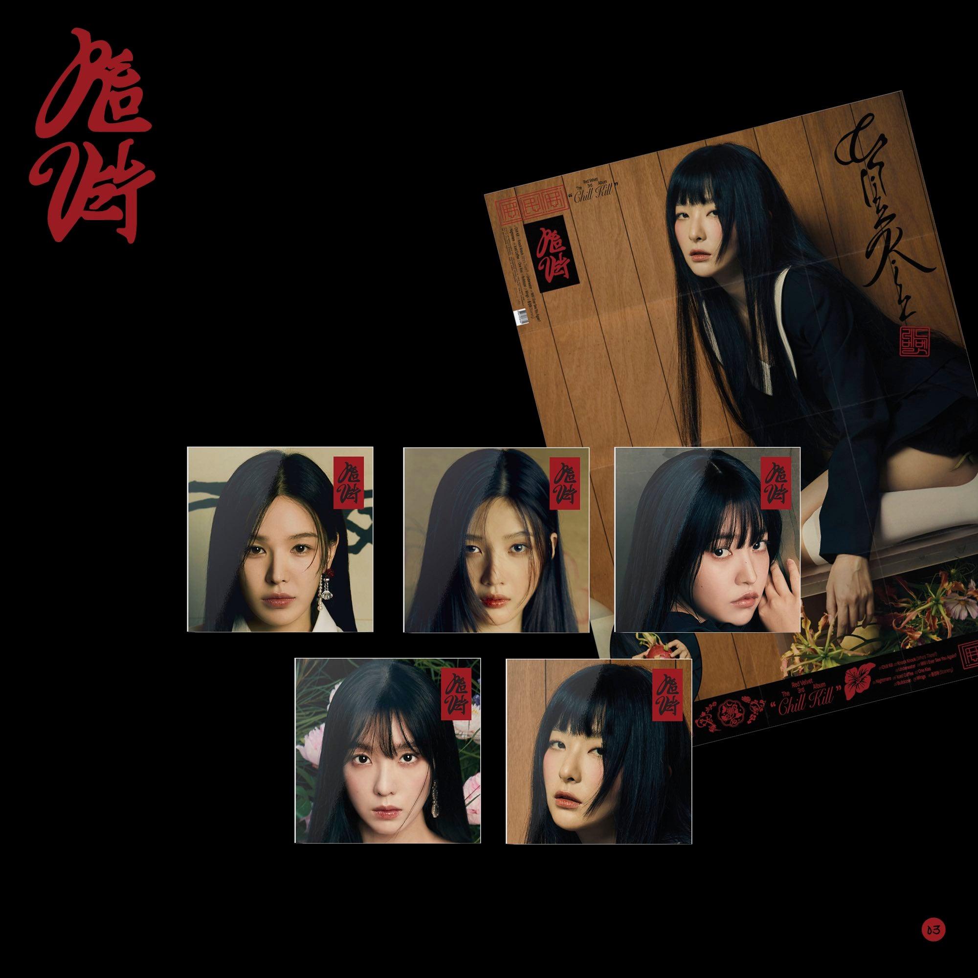 Red Velvet Album Vol. 3 – Chill Kill (Poster Ver.) (Random) - KKANG