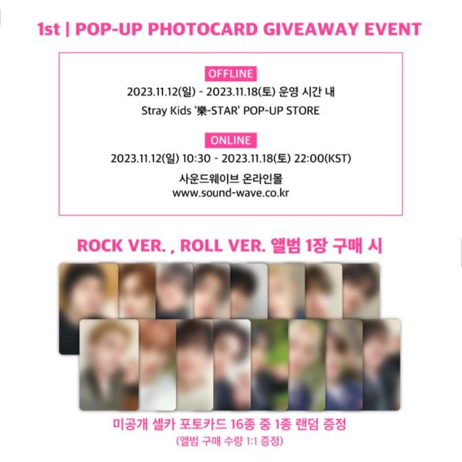 Stray Kids 樂-STAR Soundwave 1st Giveaway Photocard - KKANG