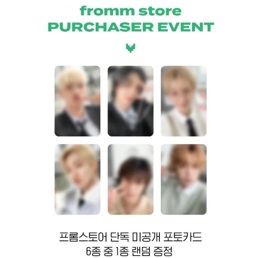 P1Harmony 2024 SEASON’S GREETINGS + Fromm Gift - KKANG