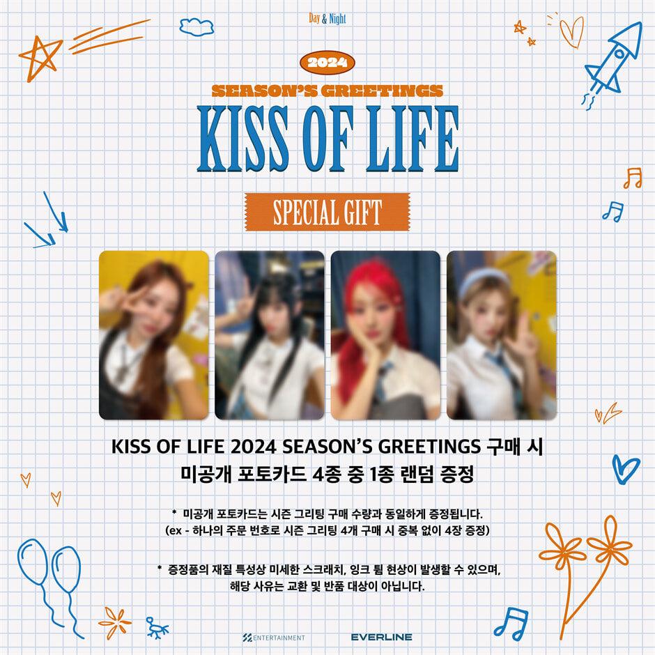 KISS OF LIFE 2024 SEASON’S GREETINGS + Everline Benefit - KKANG