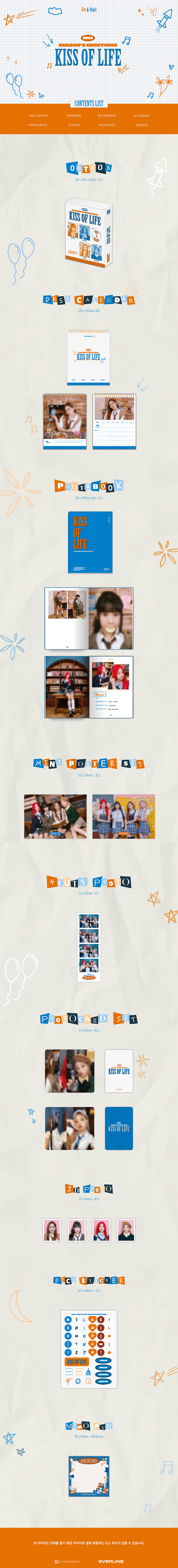 KISS OF LIFE 2024 SEASON’S GREETINGS + Everline Benefit - KKANG