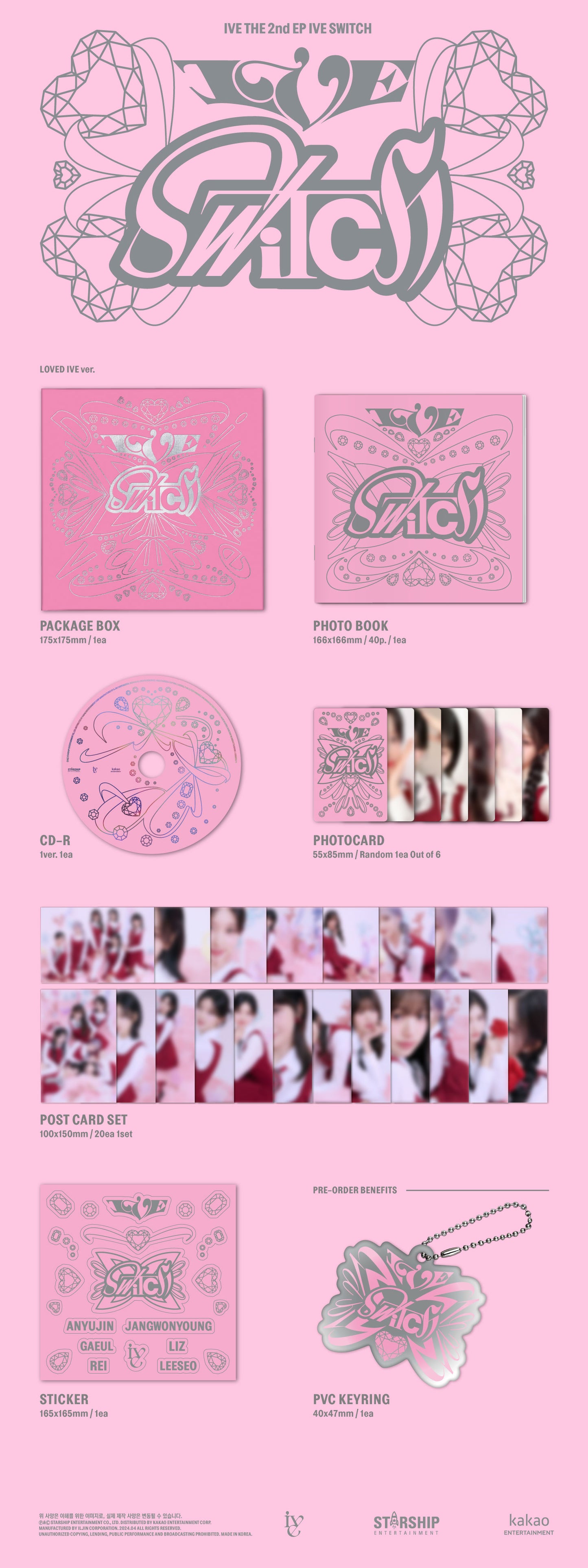 IVE THE 2nd EP – IVE SWITCH (Random)