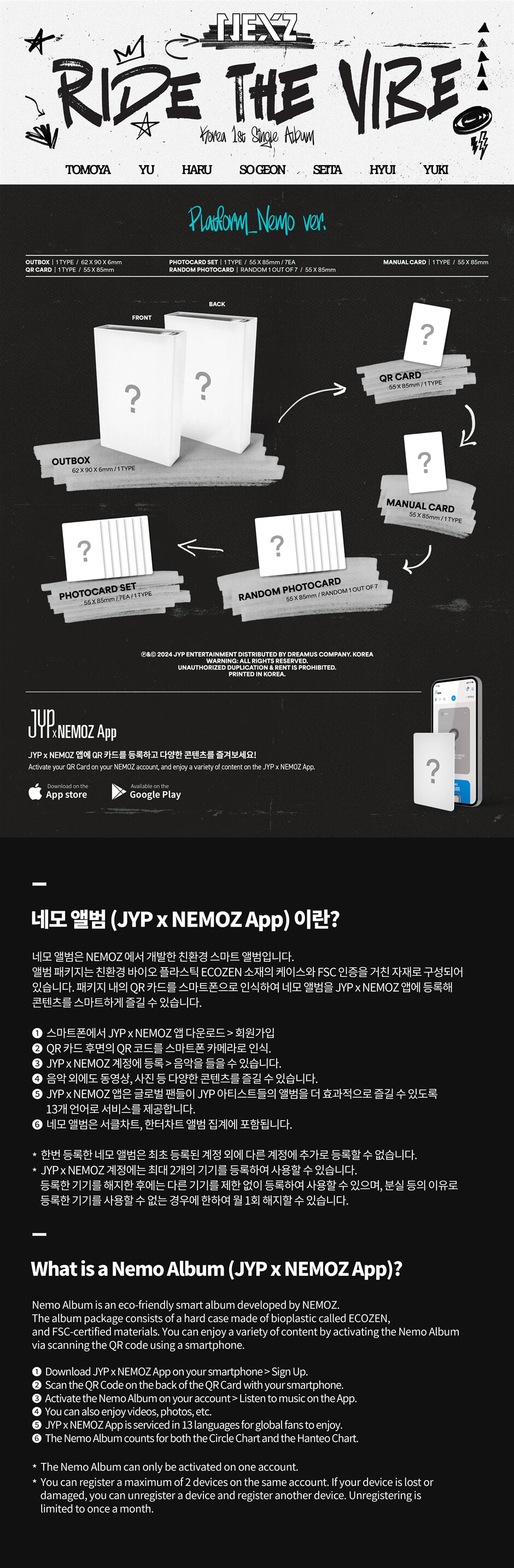 NEXZ Korea 1st Single Album 'Ride the Vibe' (Platform Nemo)
