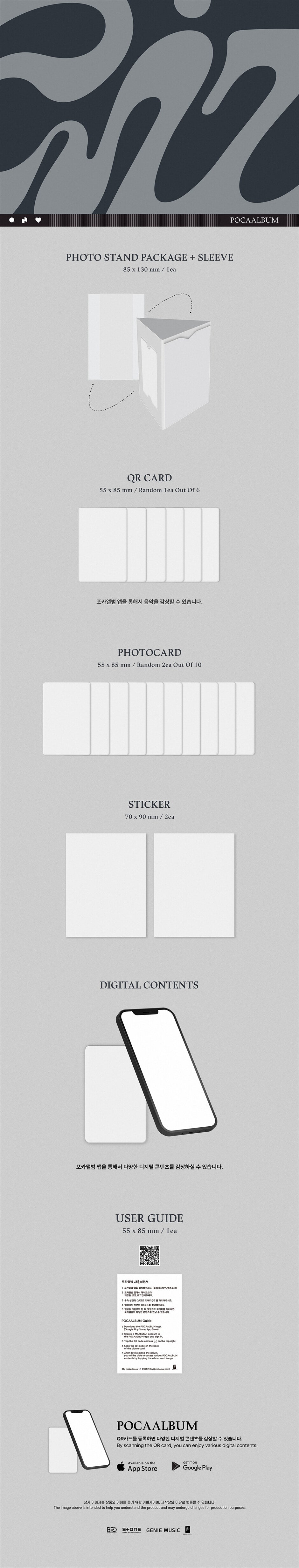 SOOJIN 2nd EP – RIZZ (POCAALBUM)