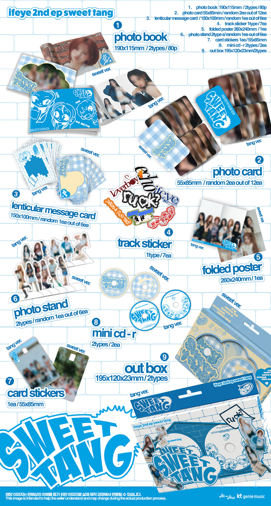 ifeye 2nd EP – sweet tang (Photobook Ver.) (Random)