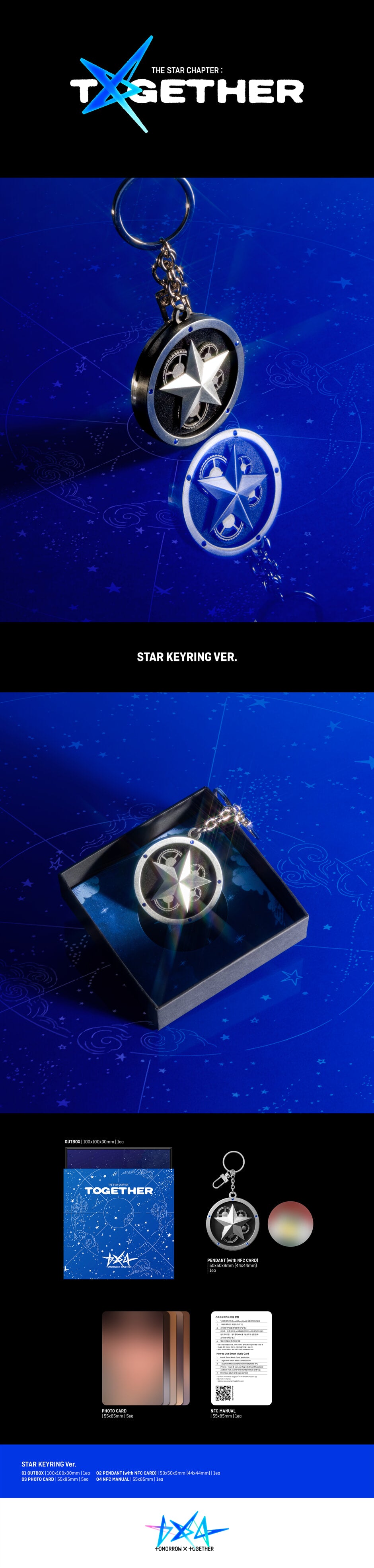 TXT – The Star Chapter: TOGETHER (Star Keyring Ver.)