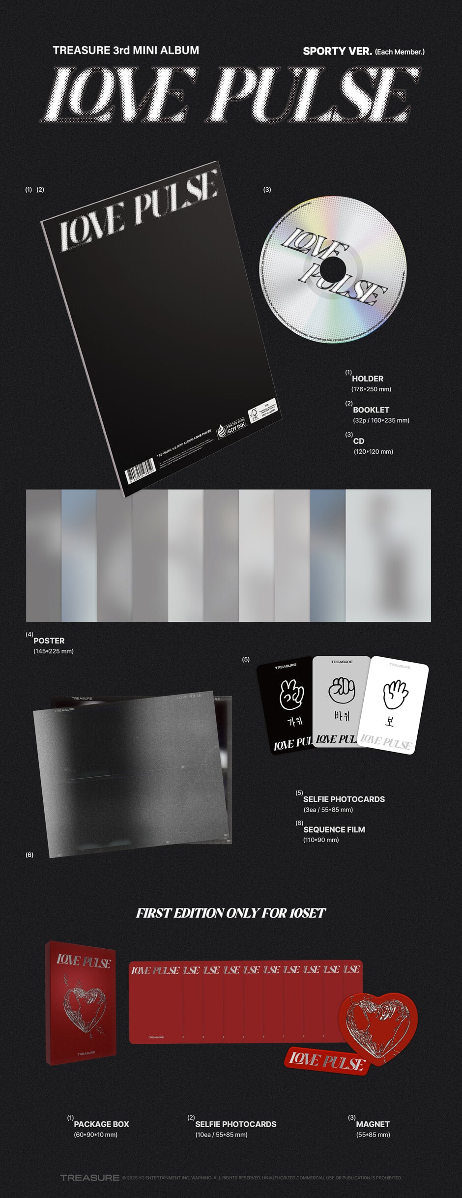 TREASURE 3rd MINI ALBUM – LOVE PULSE (SPORTY Ver.) (Random)