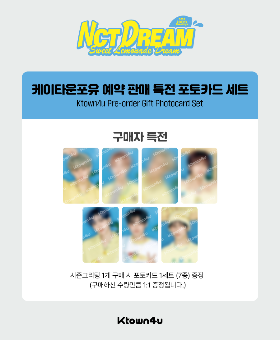 NCT DREAM – 2026 SEASON’S GREETINGS + Ktown4U Gift