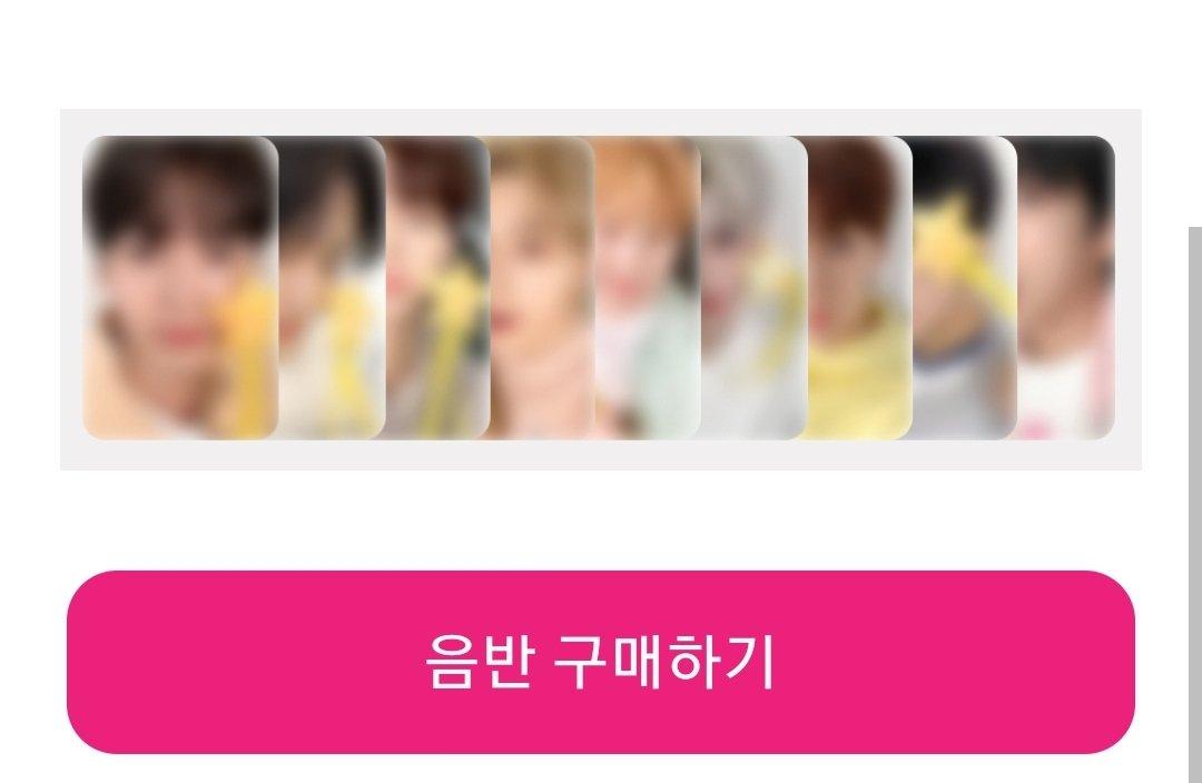 Zerobaseone 2024 Season's Greeting Pre Order Benefit Set - KKANG