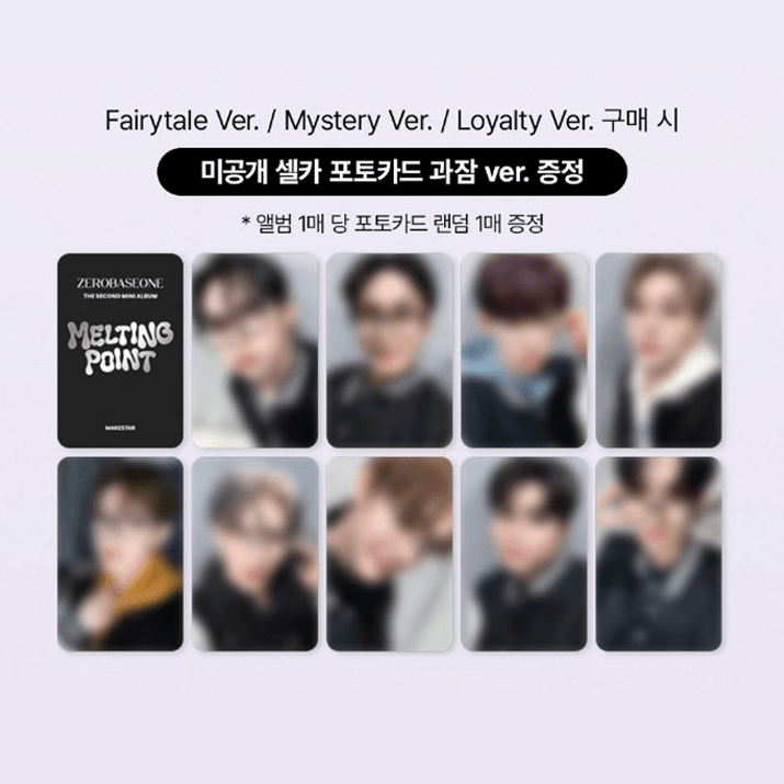 Zerobaseone Melting Point Makestar Luckydraw (Photobook) - KKANG
