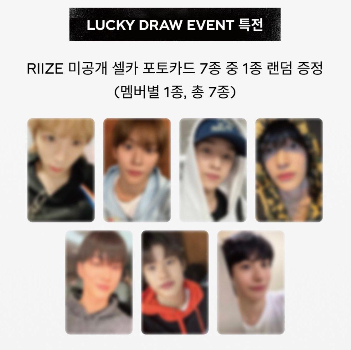 RIIZE Single Album Vol. 1 - Get A Guitar (Random) + SMTOWN&STORE LUCKYDRAW - KKANG