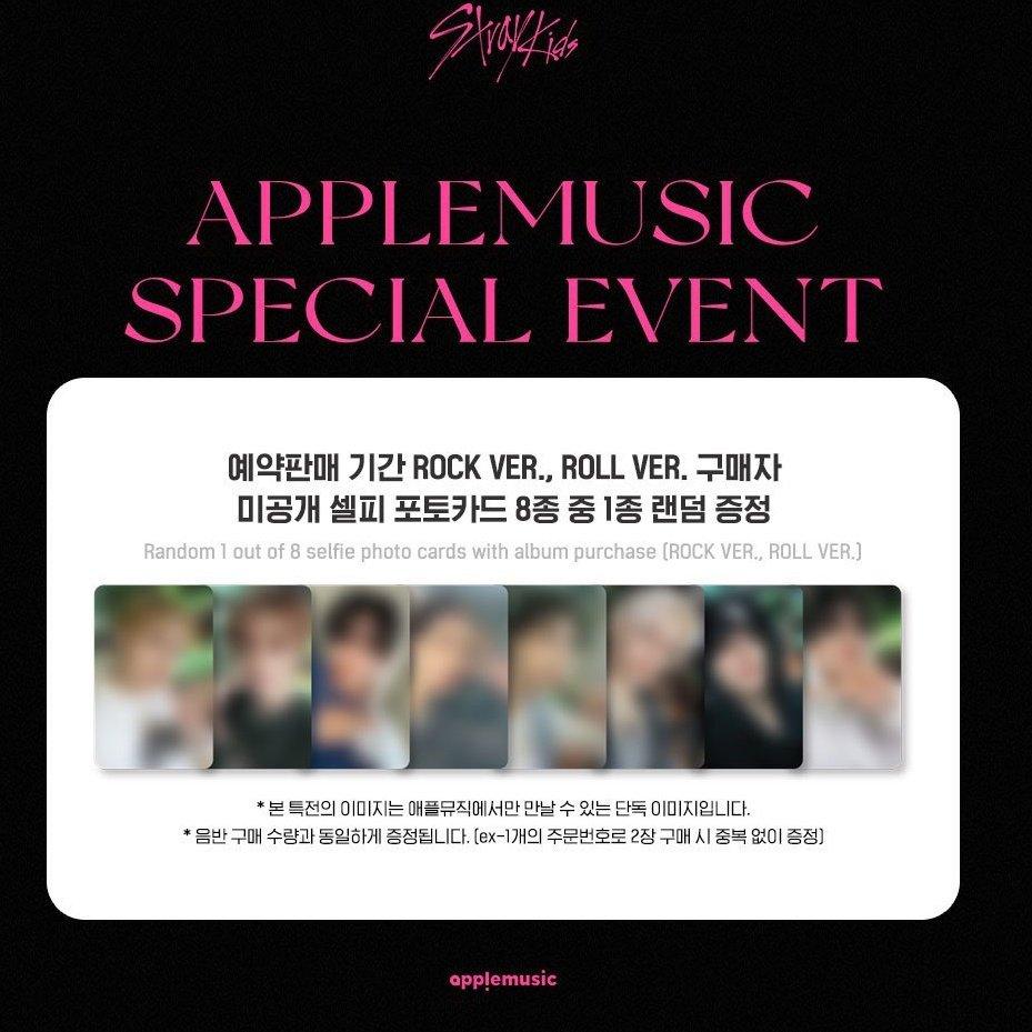Stray Kids 樂-STAR Apple Music Pre Order Benefit - KKANG