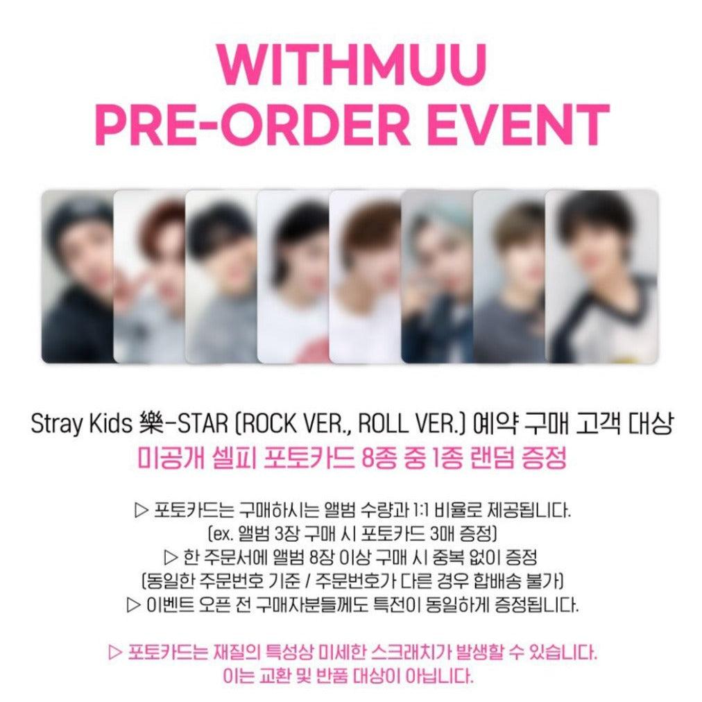Stray Kids 樂-STAR Withmuu Pre Order Benefit - KKANG