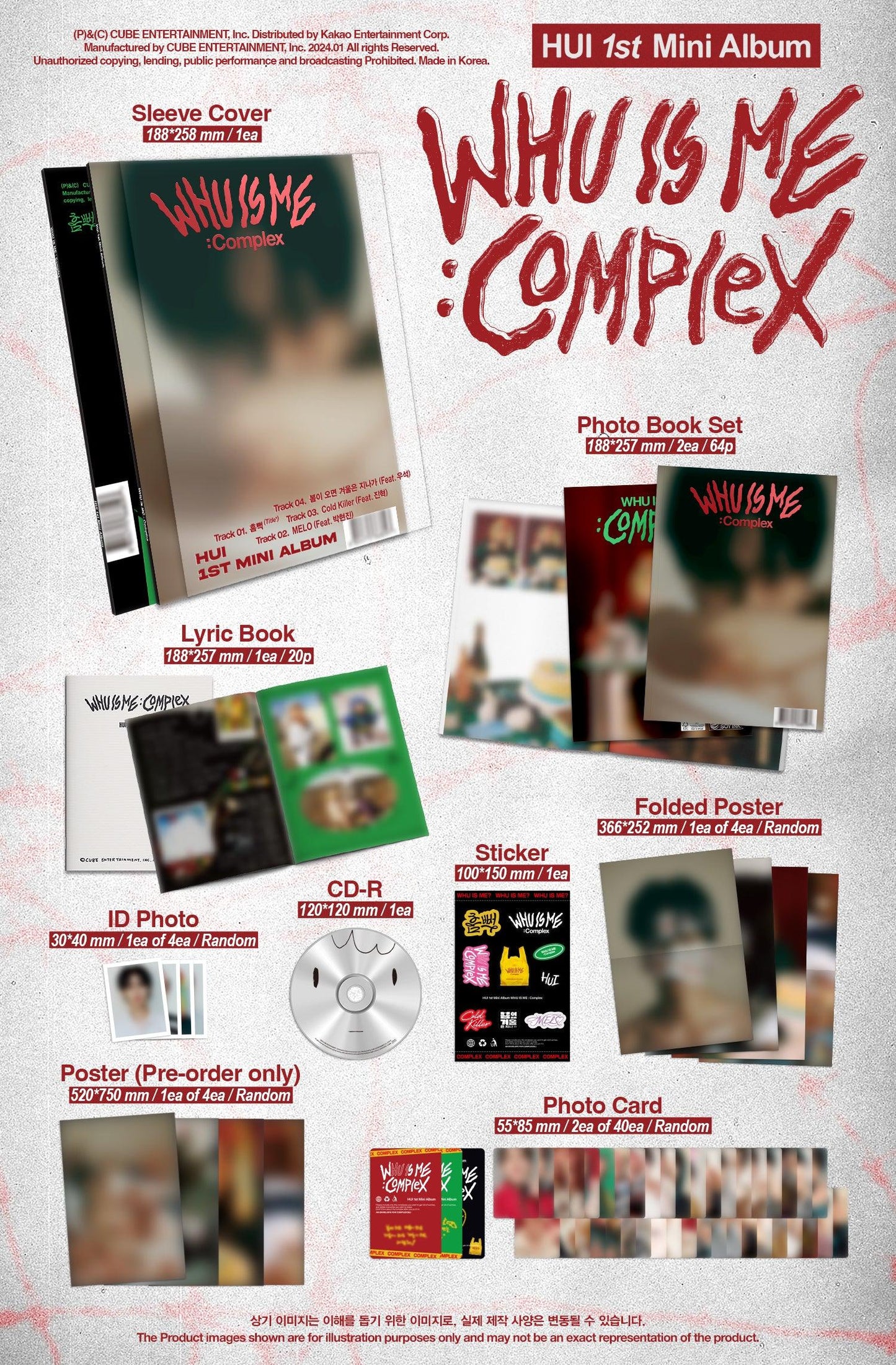 HUI 1st Mini Album – WHU IS ME : Complex - KKANG
