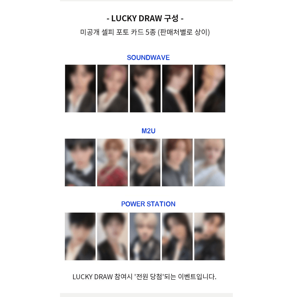 TXT FREEFALL LUCKYDRAW VOL.1 - KKANG