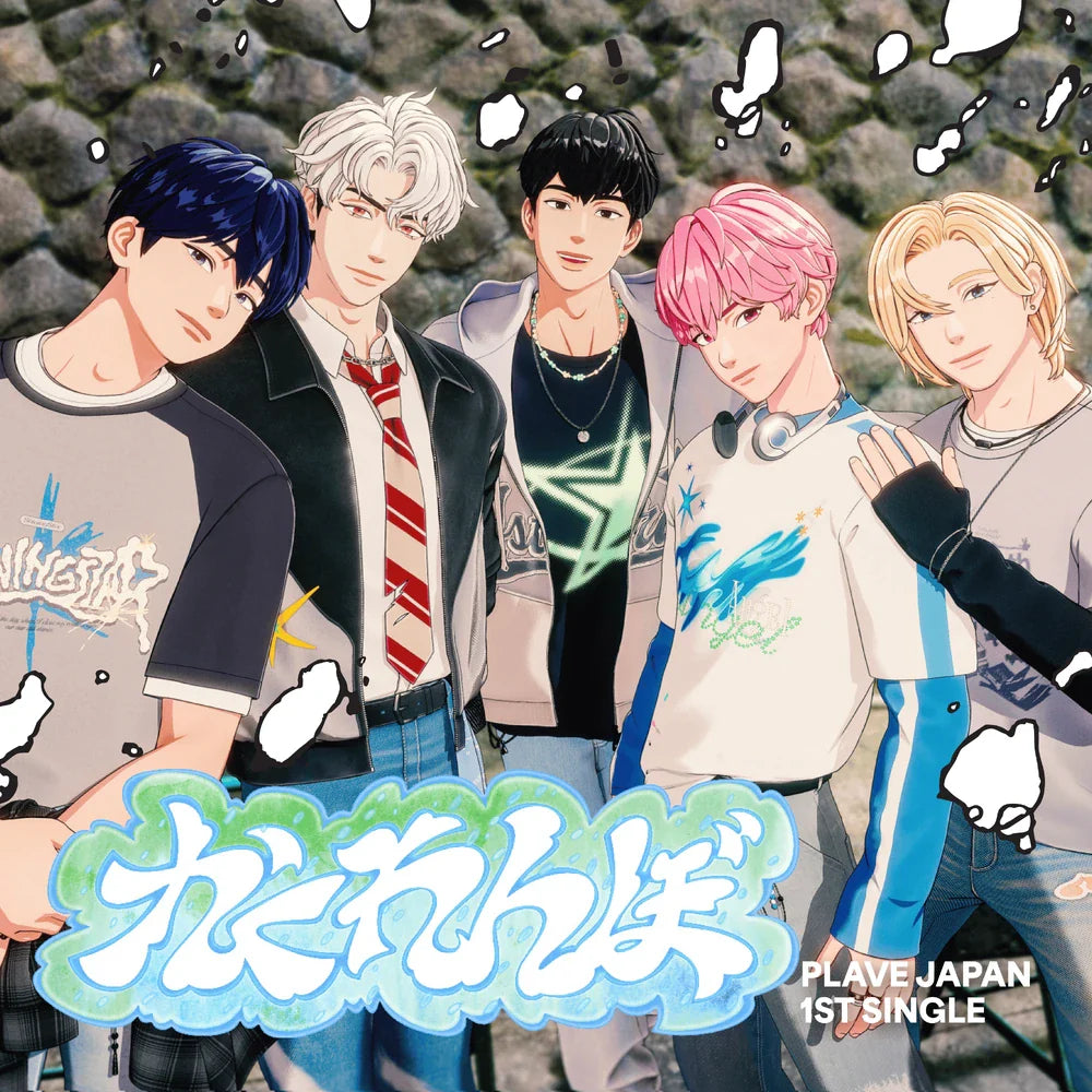 PLAVE Japan 1st Single 'Kakurenbo' (Limited Edition)