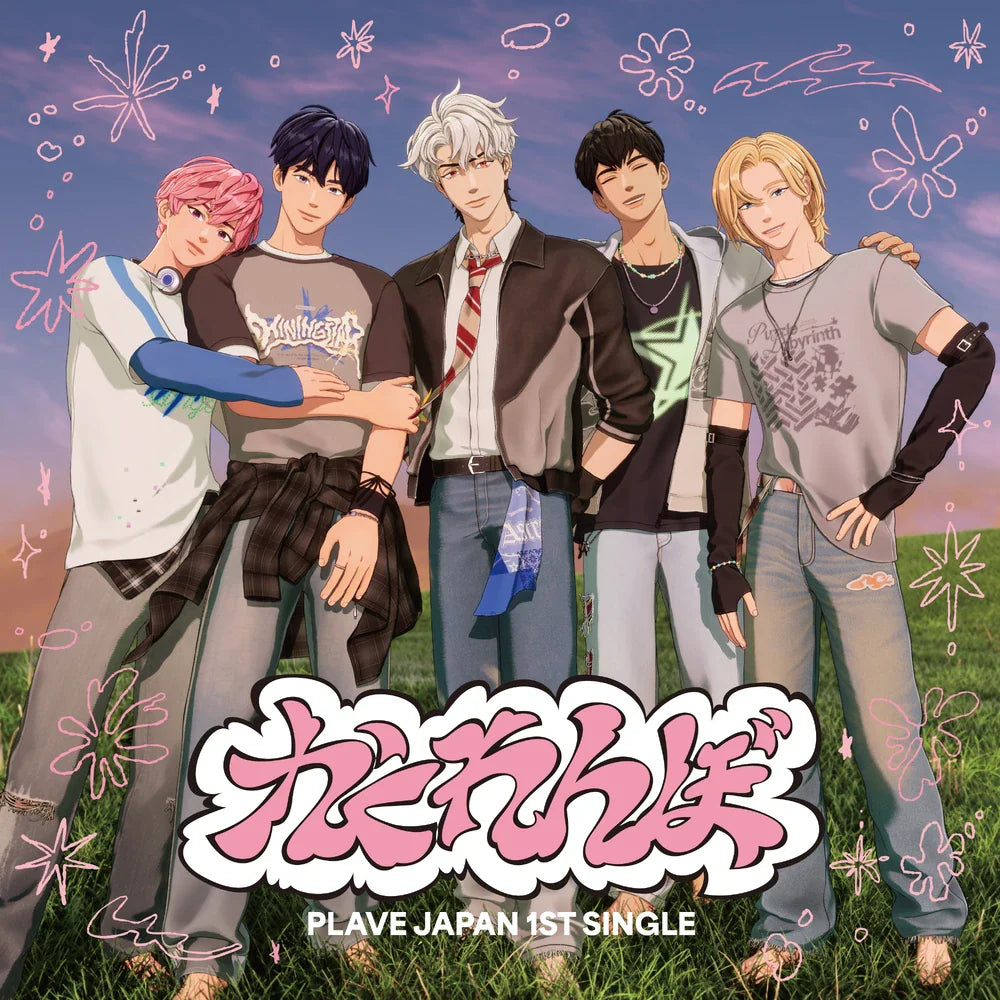PLAVE Japan 1st Single 'Kakurenbo' (Regular Edition)