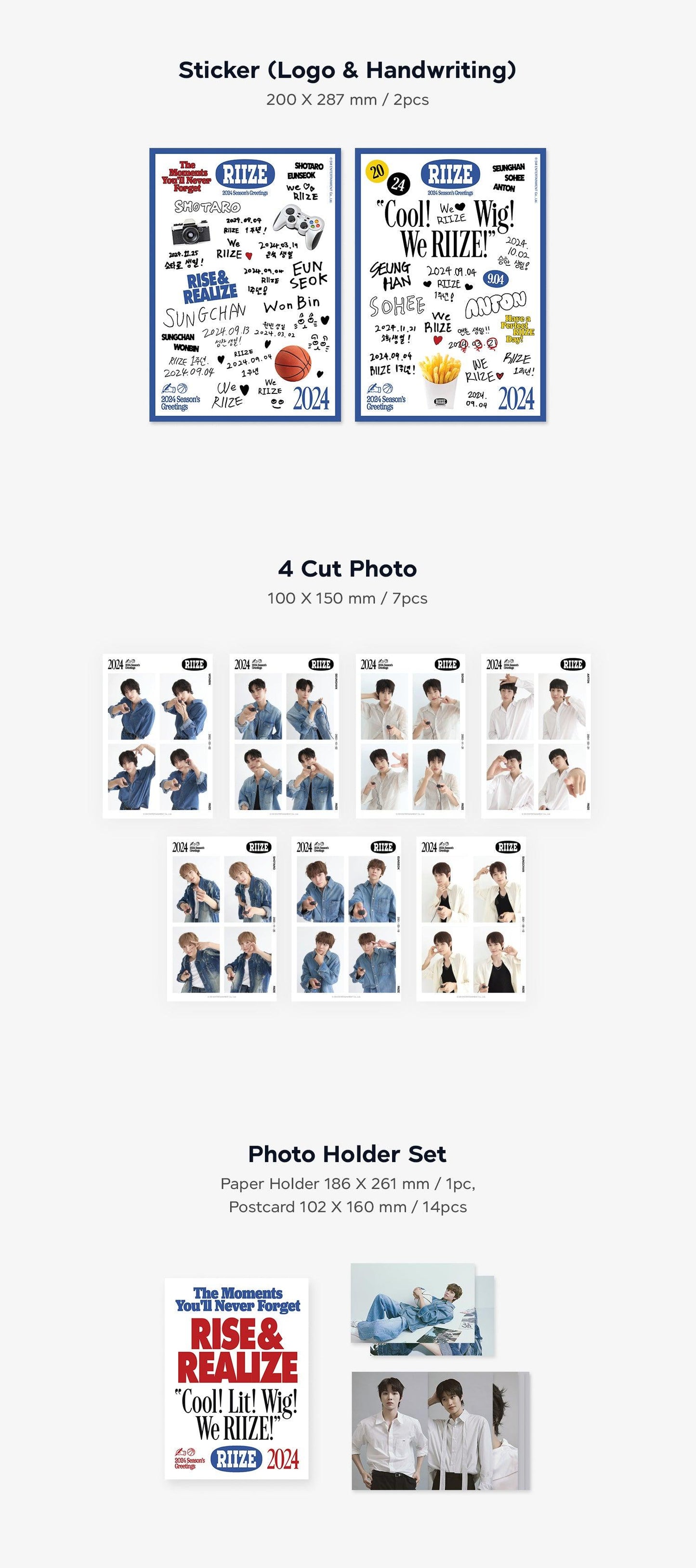 RIIZE – 2024 SEASON’S GREETINGS - KKANG