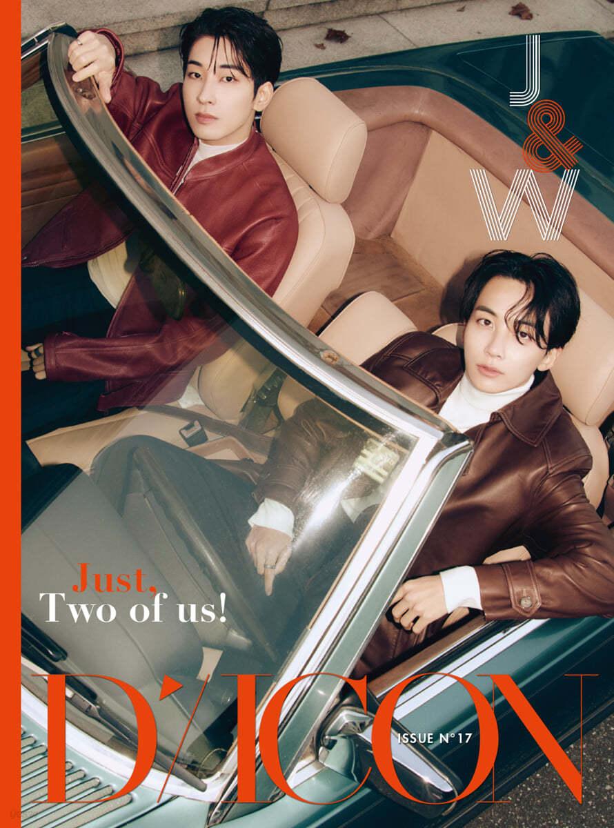 SEVENTEEN – DICON ISSUE N°17 JEONGHAN, WONWOO : Just, Two of us! (UNIT) - KKANG