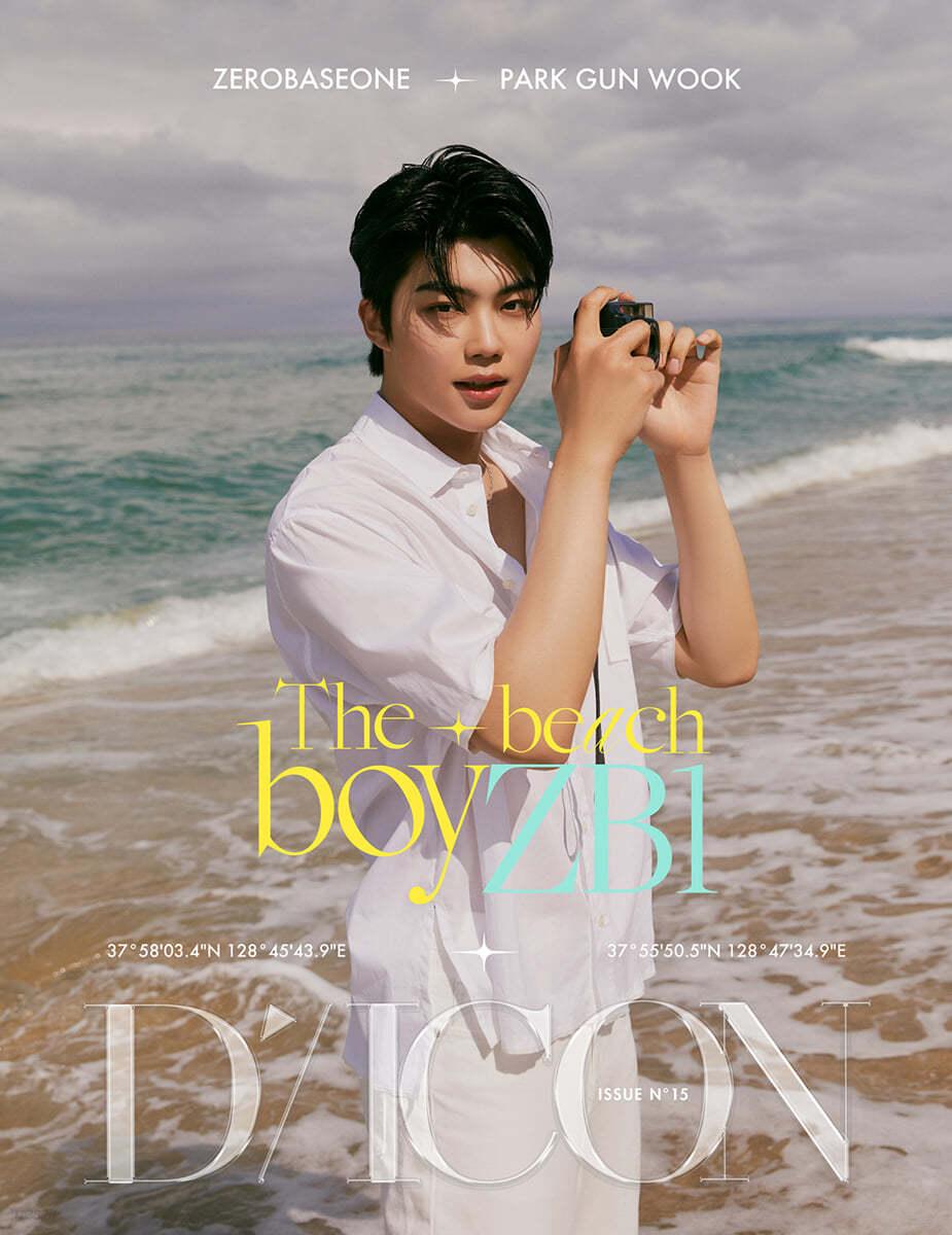 ZEROBASEONE – DICON ISSUE N°15 ZEROBASEONE The beach boyZB1 : 00 (Member) - KKANG