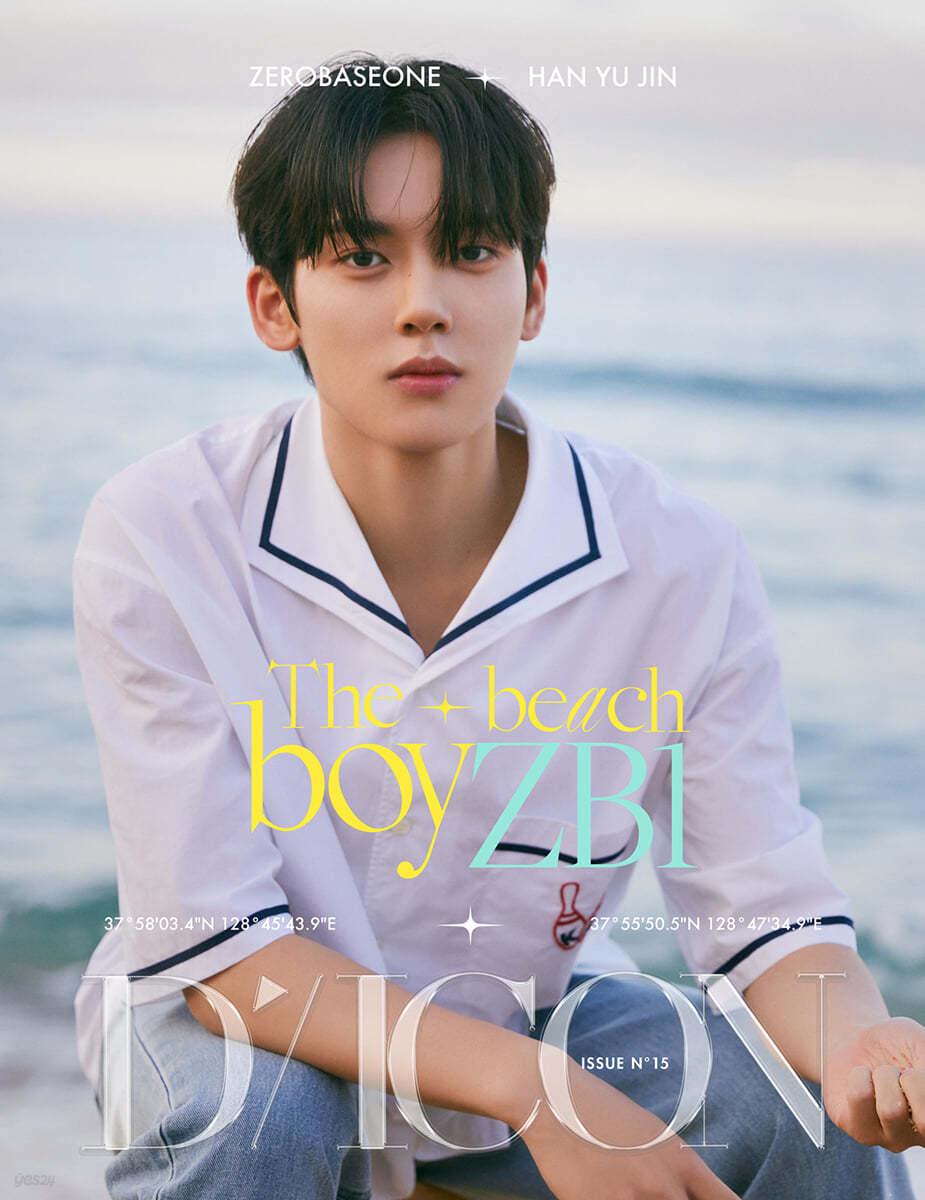 ZEROBASEONE – DICON ISSUE N°15 ZEROBASEONE The beach boyZB1 : 00 (Member) - KKANG