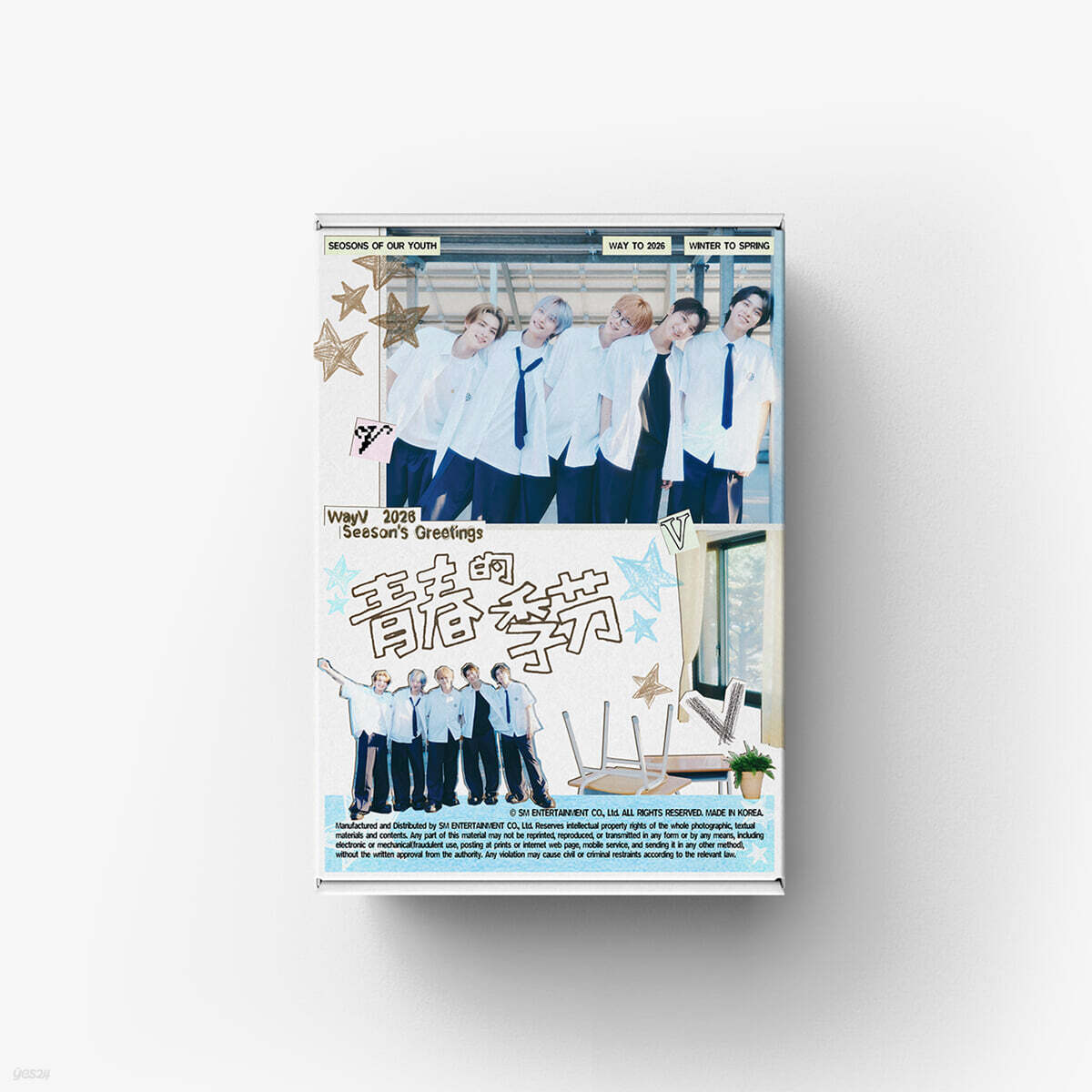 WAYV – 2026 SEASON’S GREETINGS + Ktown4U Gift