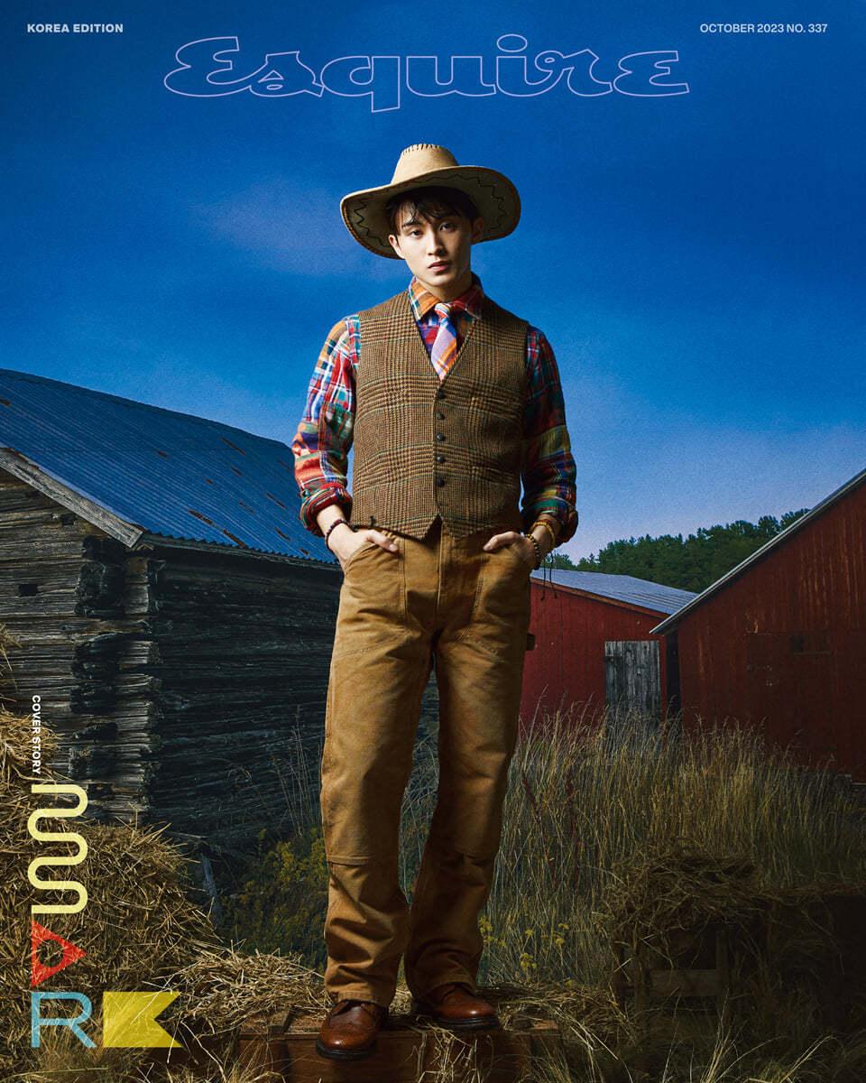 MARK – ESQUIRE (2023. OCT)