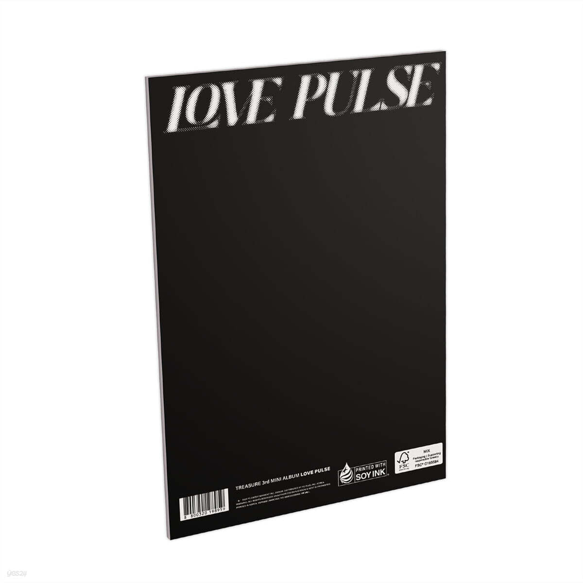 TREASURE 3rd MINI ALBUM – LOVE PULSE (SPORTY Ver.) (Random)