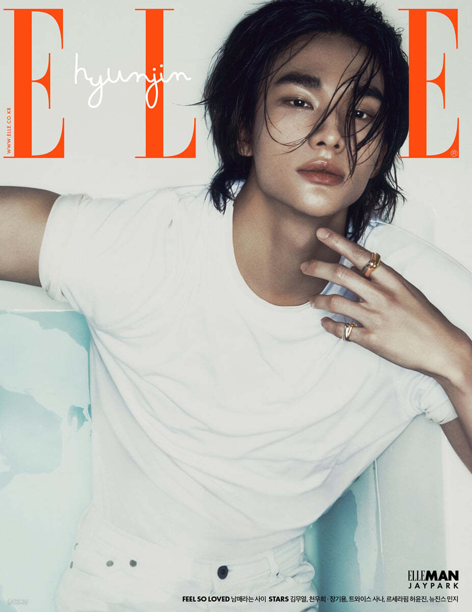 HYUNJIN – ELLE (2024. MAY)