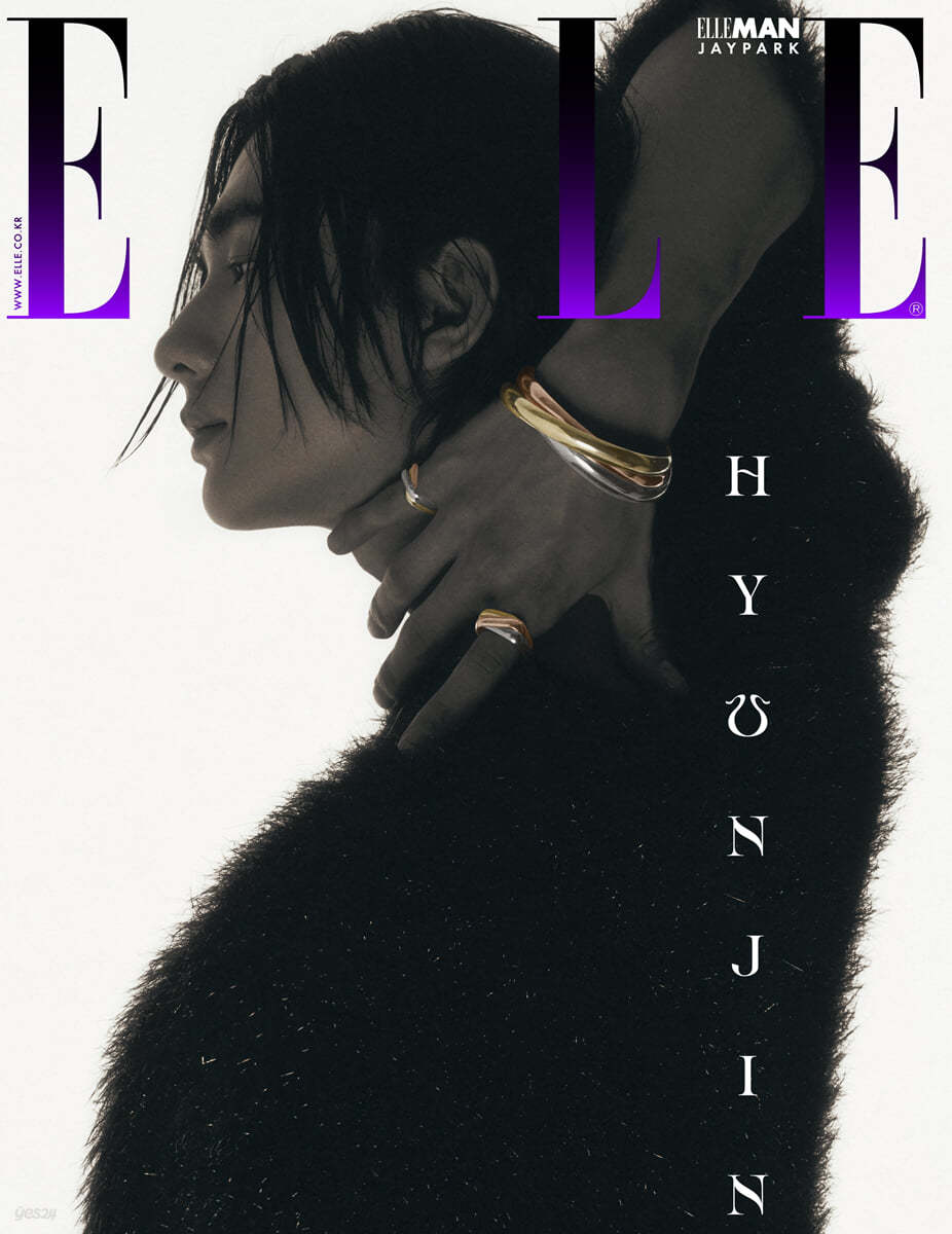 HYUNJIN – ELLE (2024. MAY)