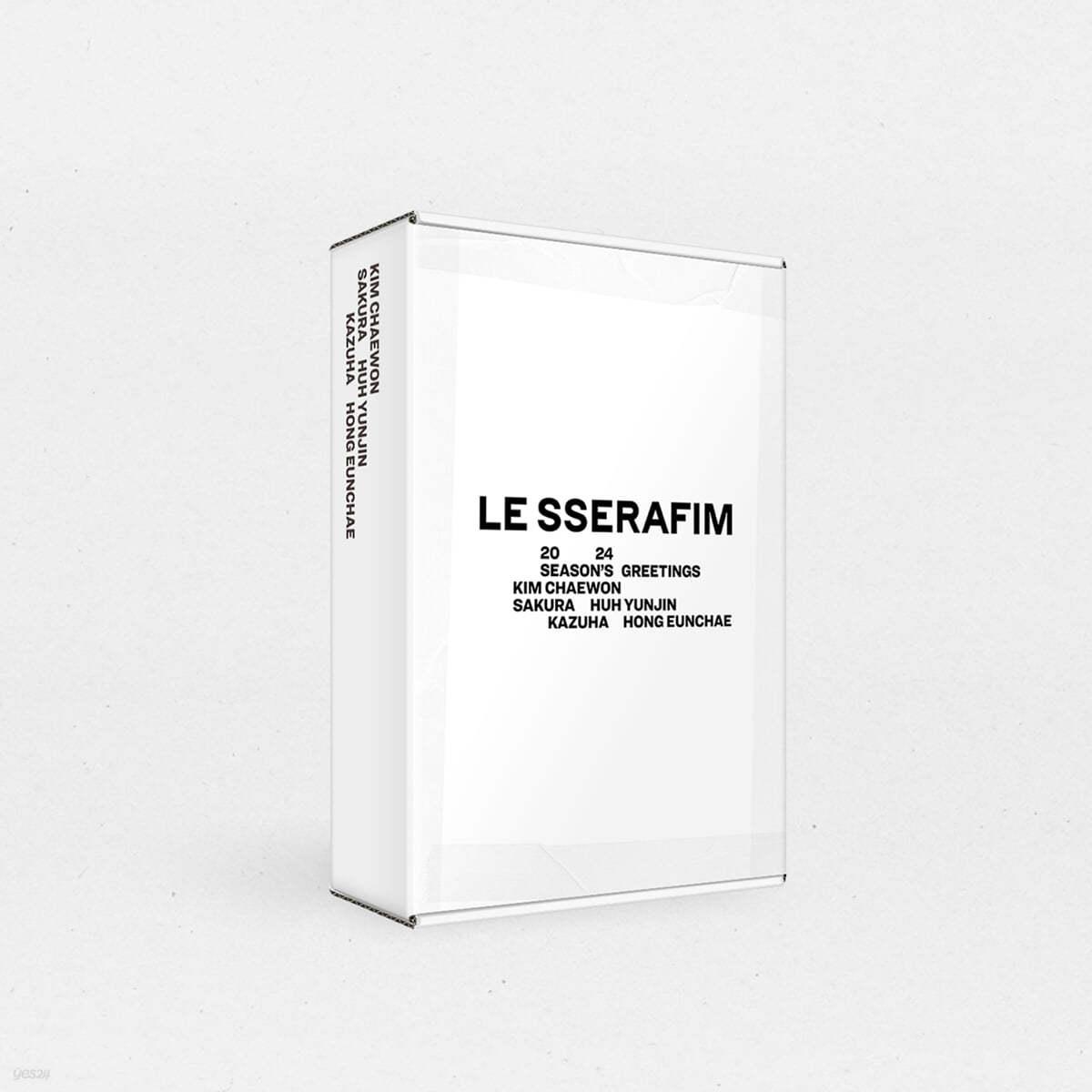 LE SSERAFIM 2024 SEASON’S GREETINGS - KKANG