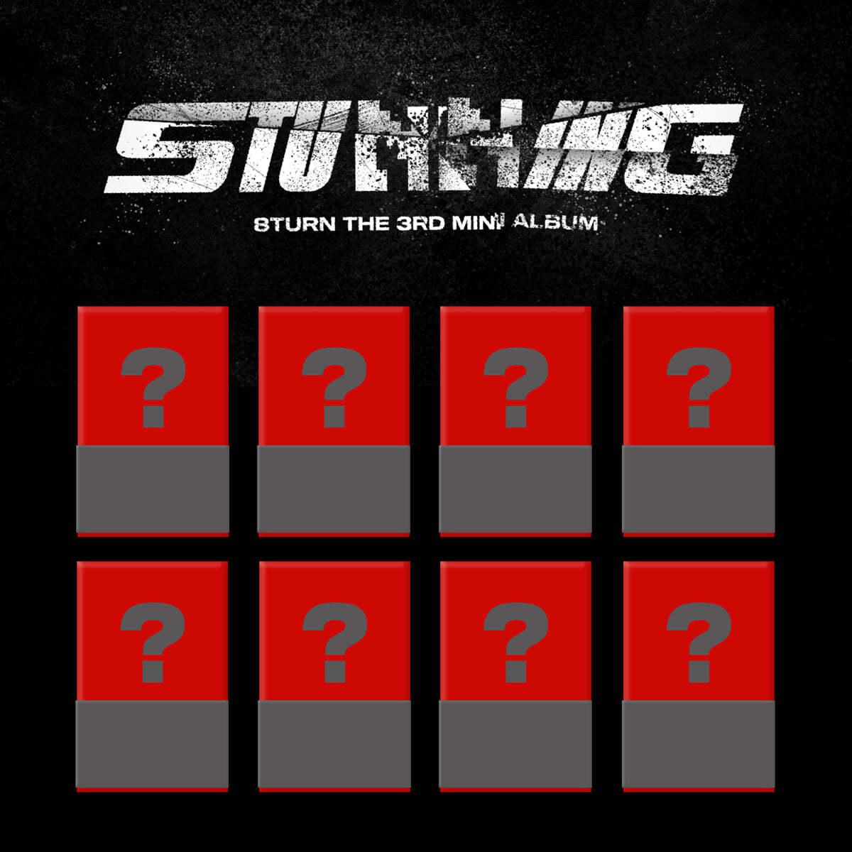 8TURN Mini Album Vol. 3 – STUNNING (POCA Ver.) (Random) - KKANG