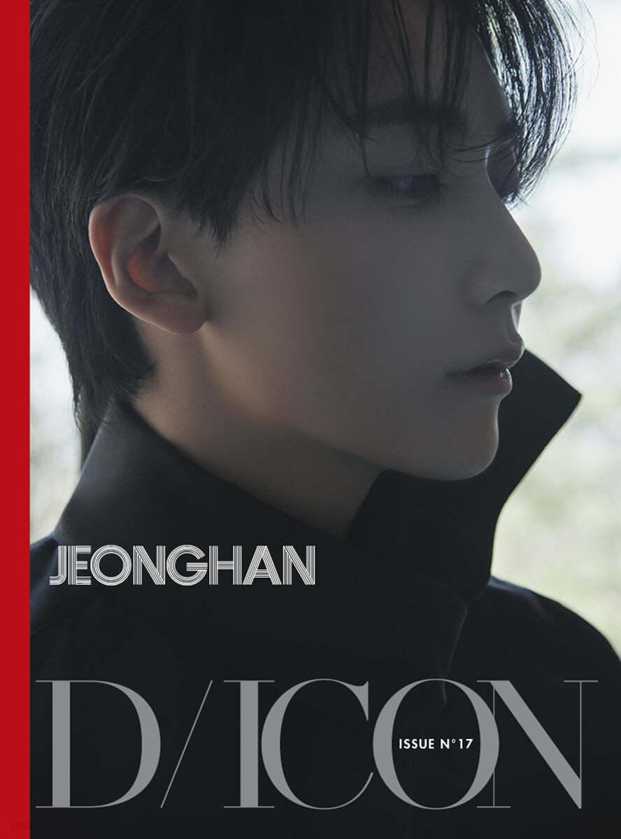 SEVENTEEN – DICON ISSUE N°17 JEONGHAN, WONWOO : Just, Two of us! (JEONGHAN) - KKANG
