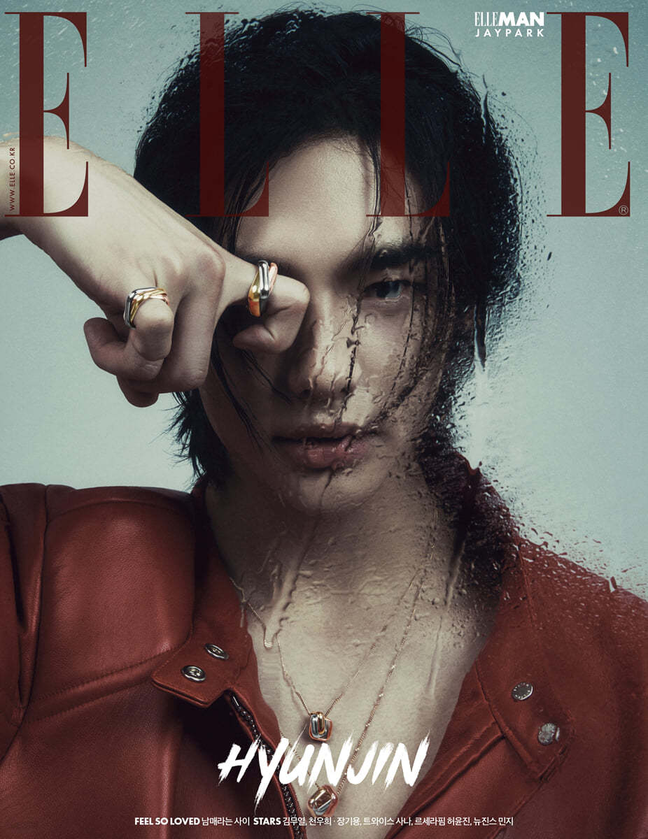 HYUNJIN – ELLE (2024. MAY)