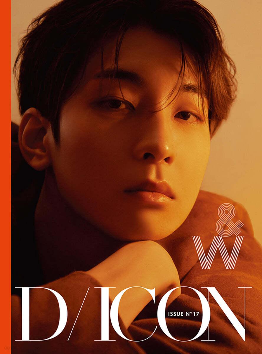 SEVENTEEN – DICON ISSUE N°17 JEONGHAN, WONWOO : Just, Two of us! (WONWOO) - KKANG