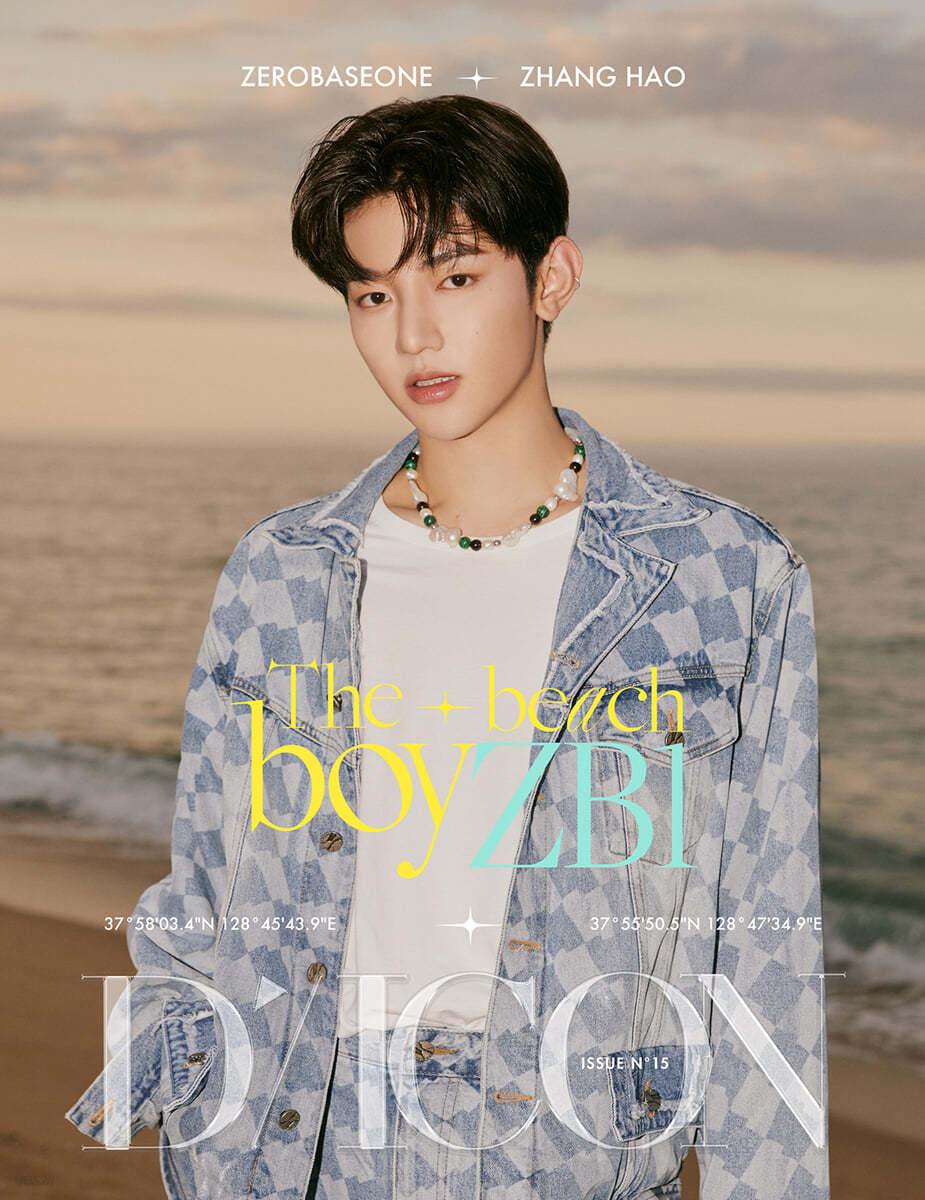 ZEROBASEONE – DICON ISSUE N°15 ZEROBASEONE The beach boyZB1 : 00 (Member) - KKANG