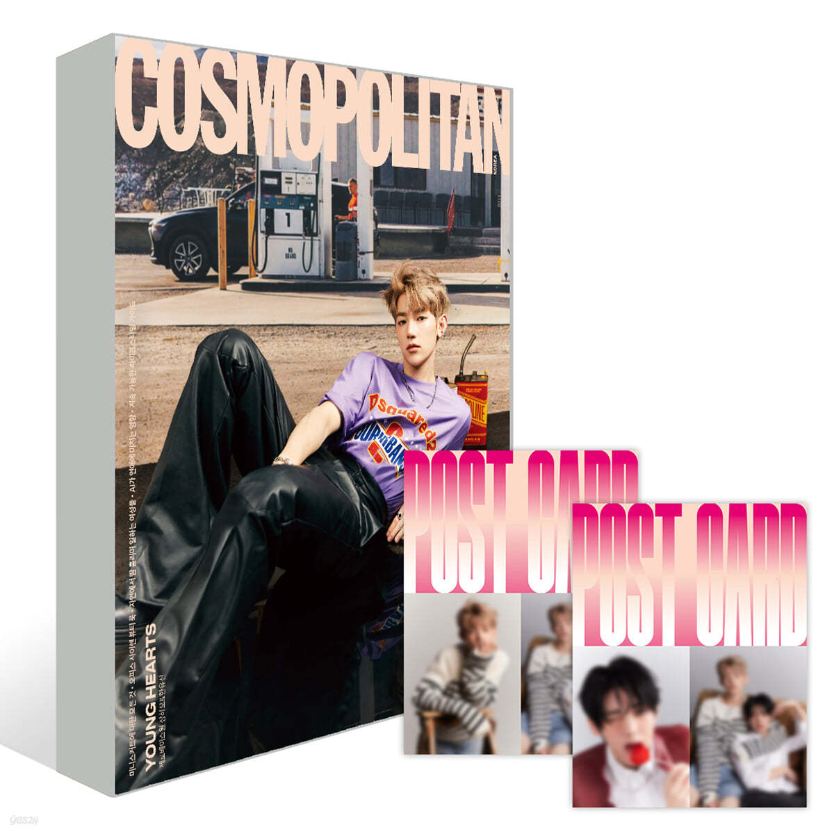 HAN YUJIN x ZHANG HAO – COSMOPOLITAN (2024. APR)