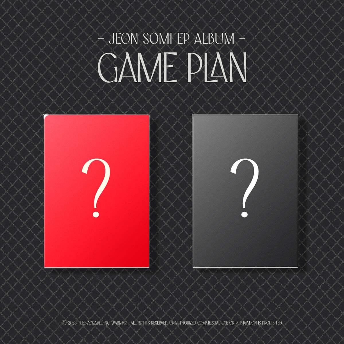JEON SOMI EP ALBUM - GAME PLAN (NEMO ALBUM Ver.) (Random) - KKANG