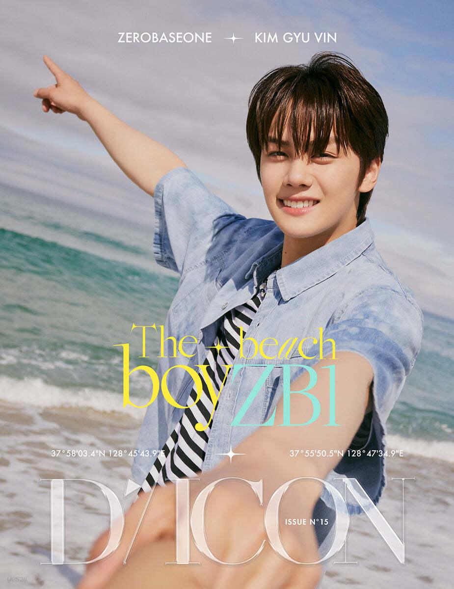 ZEROBASEONE – DICON ISSUE N°15 ZEROBASEONE The beach boyZB1 : 00 (Member) - KKANG