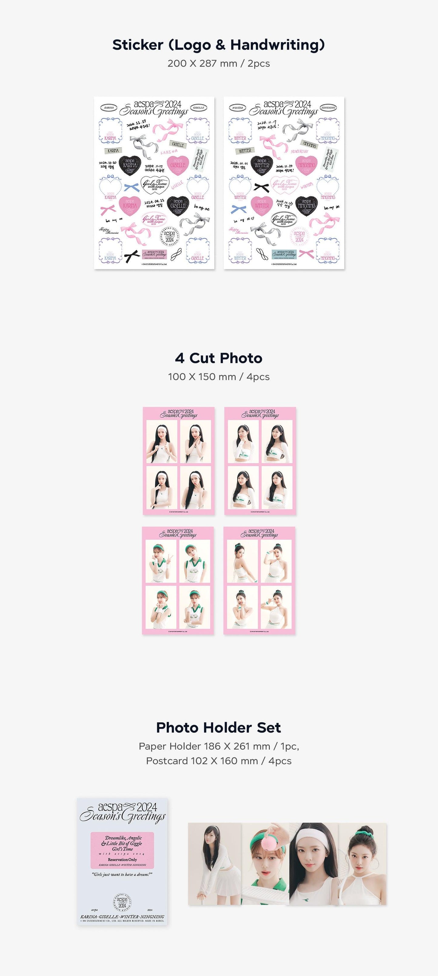 aespa – 2024 SEASON’S GREETINGS - KKANG