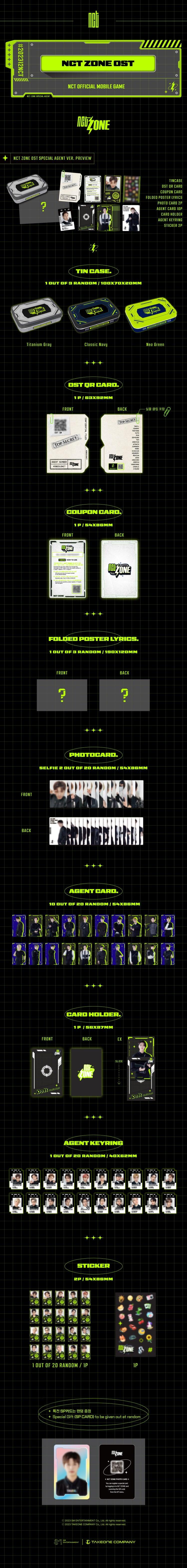 NCT ZONE OST – DO IT (LET’S PLAY) (TIN CASE Ver.) (Random) - KKANG