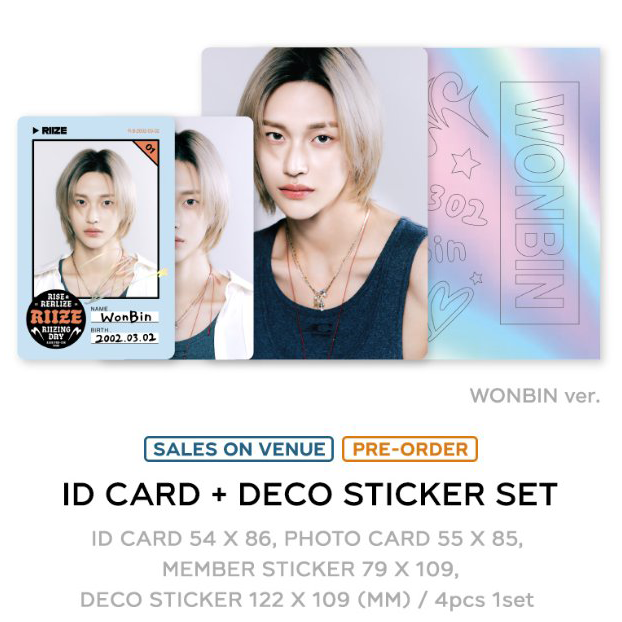 [RIIZING DAY] ID CARD + DECO STICKER SET