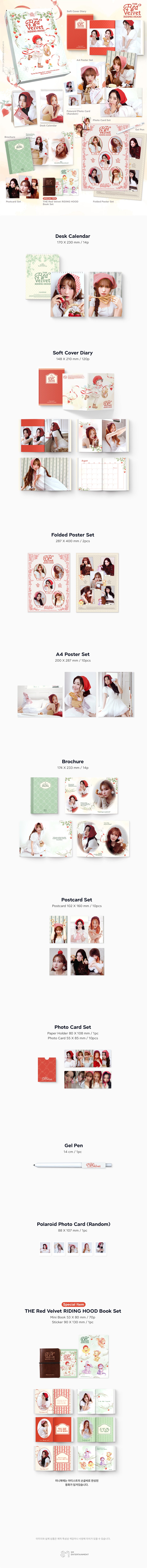 Red Velvet – 2026 SEASON’S GREETINGS + Ktown4U Gift