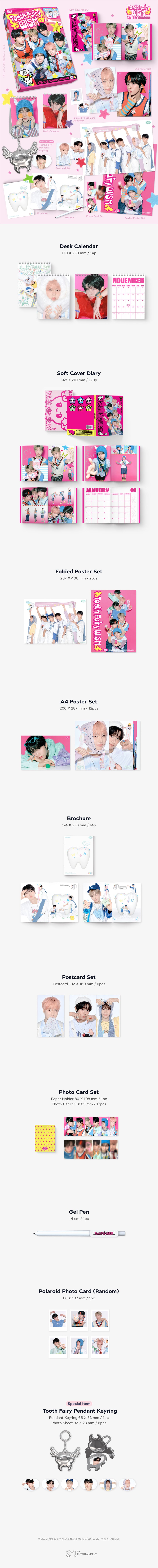 NCT WISH – 2026 SEASON’S GREETINGS + Ktown4U Gift