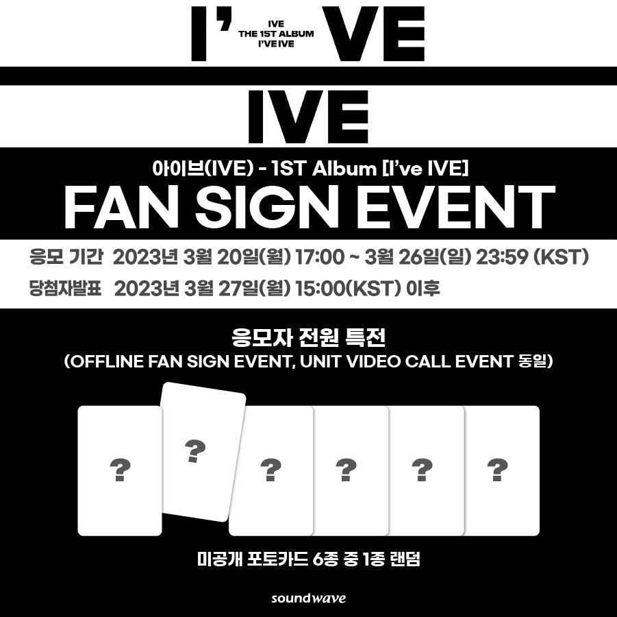 IVE - I'VE IVE Soundwave Fansign Photocard (~25th March) - KKANG