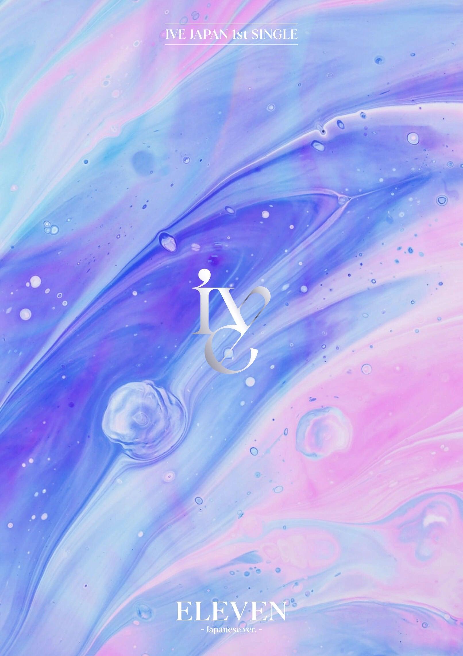 IVE-ELEVEN (JAPANESE VER) - KKANG